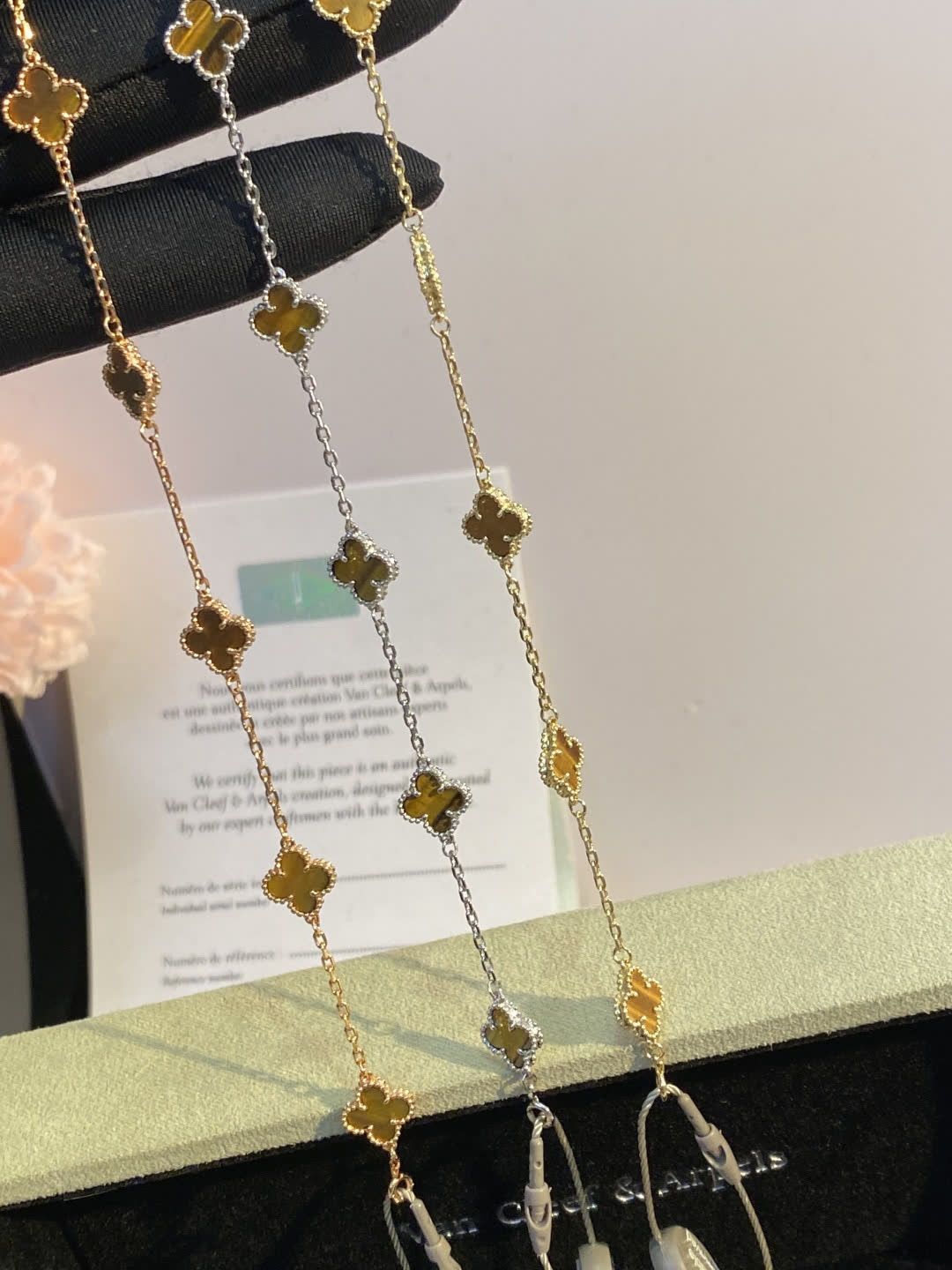 Van Cleef & Arpels Alhambra Yellow Gold Necklace